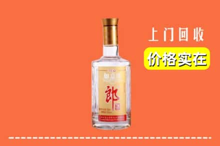 昌吉州呼图壁县回收老郎酒